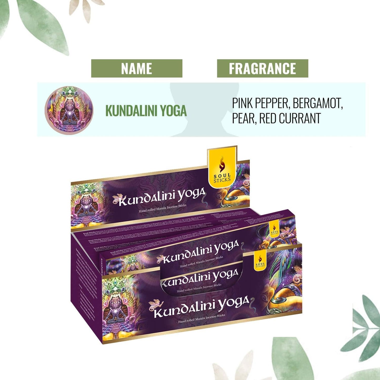 Soul Sticks, 15 G Kundalini Yoga Natural Masala Incense Sticks (12 PK BOX)