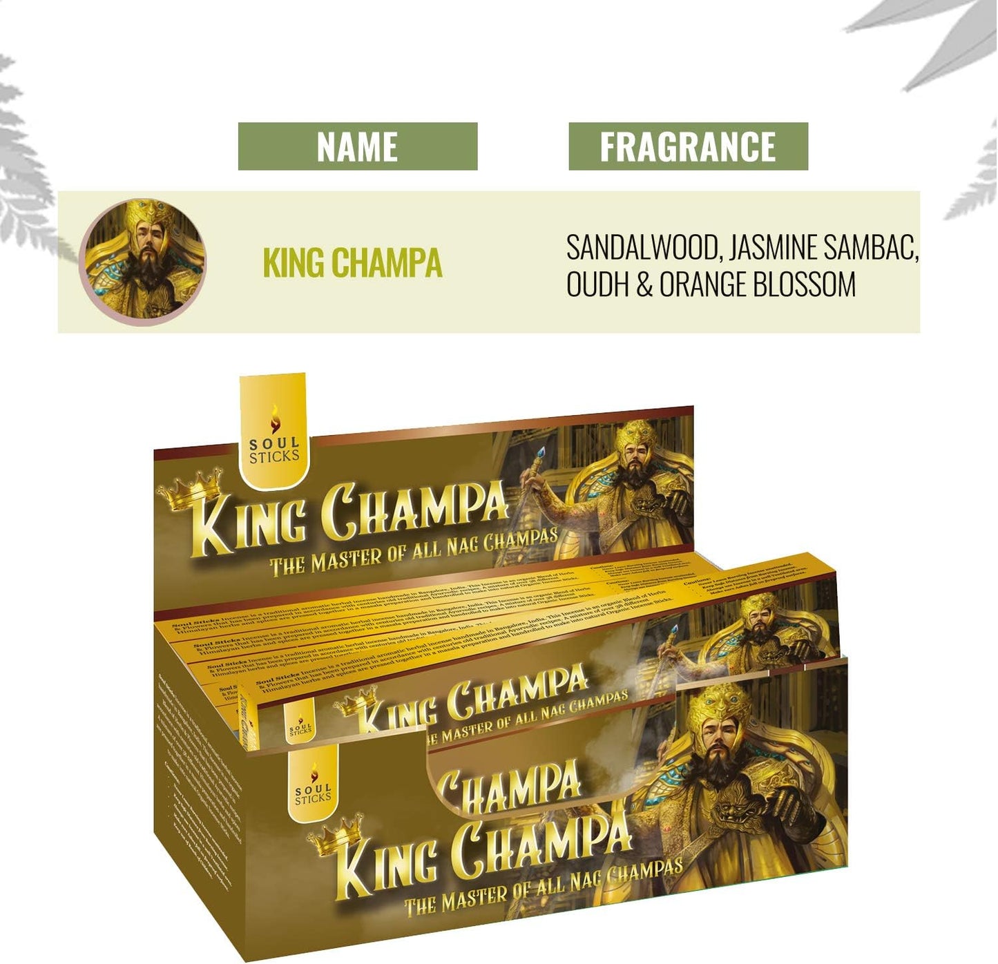 Soul Sticks, 15 G King Champa Natural Masala Incense Sticks (12 PK BOX)