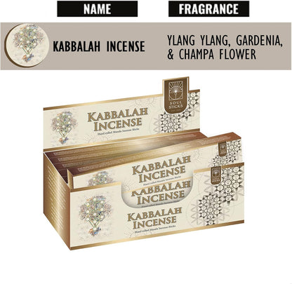 Soul Sticks Kabbalah Masala Incense Sticks - 15 g (12 Pack)